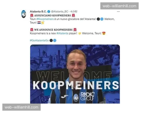 亚特兰大肋部渗透受阻 库普梅纳斯前插时机不佳