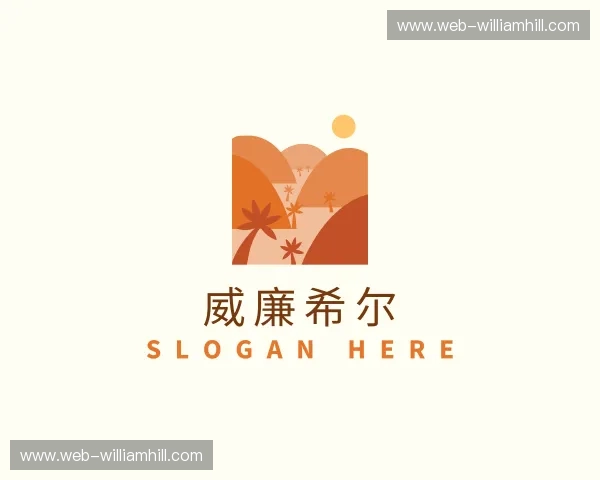 关于威廉希尔官方网站